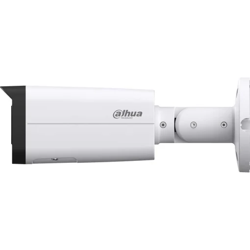 IP-камера DAHUA DH-IPC-HFW2449T-AS-IL (8.0)