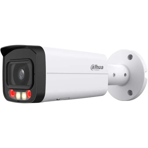 IP-камера DAHUA DH-IPC-HFW2449T-AS-IL (8.0)