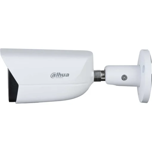 IP-камера DAHUA DH-IPC-HFW3841E-S-S2 (2.8)