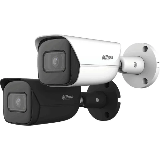 IP-камера DAHUA DH-IPC-HFW3841E-S-S2 (2.8)