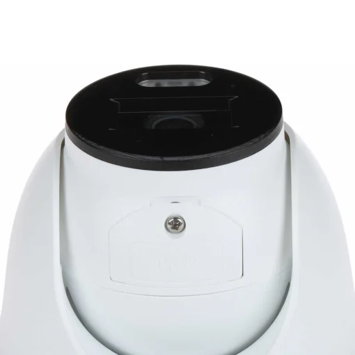 IP-камера DAHUA DH-IPC-PT1239H-PV (2.8)