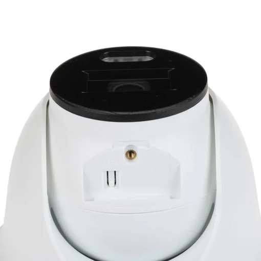 IP-камера DAHUA DH-IPC-PT1239H-PV (2.8)