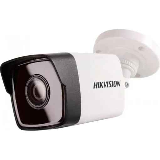 IP-камера HIKVISION DS-2CD1023G2-IUF (2.8)