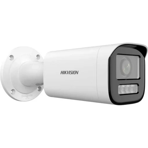 IP-камера HIKVISION DS-2CD1643G2-LIZU