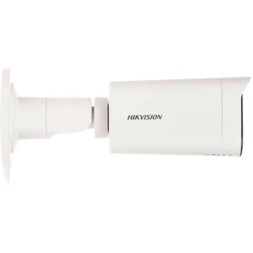 IP-камера HIKVISION DS-2CD1643G2-LIZU