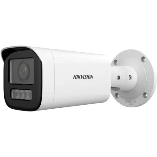 IP-камера HIKVISION DS-2CD1643G2-LIZU