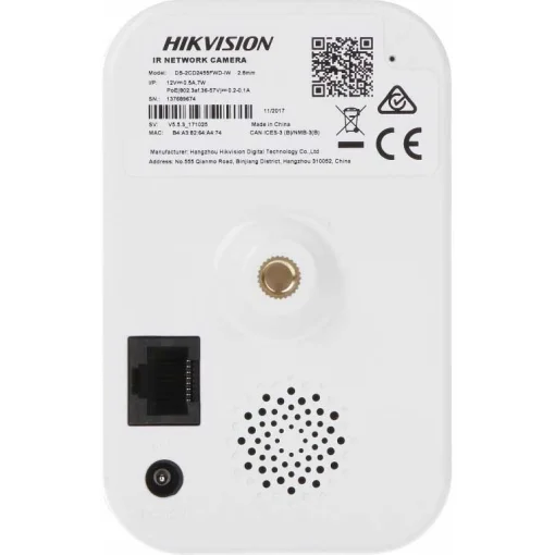 IP-камера HIKVISION DS-2CD2423G2-I (2.8)