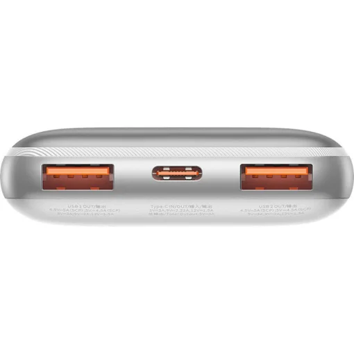 Повербанк BASEUS Bipow Pro 22.5W PD+QC 20000mAh White (PPBD030002)