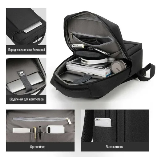 Рюкзак для ноутбука 17.3" COLORWAY Practical Black (CW-BPP173-BK)