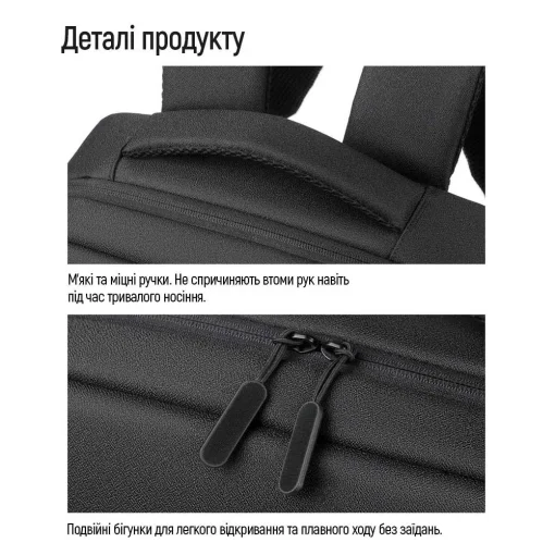 Рюкзак для ноутбука 17.3" COLORWAY Practical Black (CW-BPP173-BK)