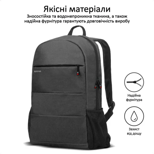 Рюкзак для ноутбука 15.6" PROMATE Alpha-BP Black
