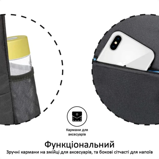 Рюкзак для ноутбука 15.6" PROMATE Alpha-BP Black