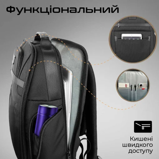 Рюкзак для ноутбука 15.6" PROMATE Paramount BP Black