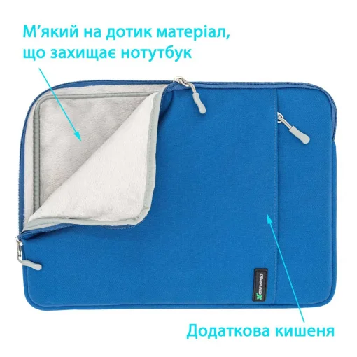 Чохол для ноутбука 14" GRAND-X SL-14B Blue