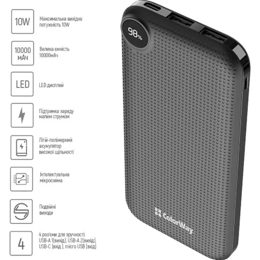 Повербанк COLORWAY Slim LCD 10000mAh Black (CW-PB100LPH2BK-D)