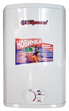 Водонагреватель Thermex SPR 30V