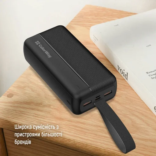 Повербанк COLORWAY High-Power 2 PD+QC 30000mAh Black (CW-PB300LPC2BK-PD)