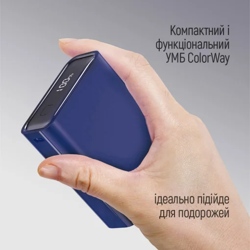 Повербанк COLORWAY Full Power PD+QC 20000mAh Blue (CW-PB200LPG2BL-PDD)