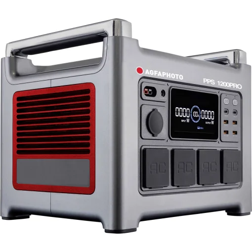 Зарядна станція AGFAPHOTO PowerCube PPS 1200 Pro (717-854762)