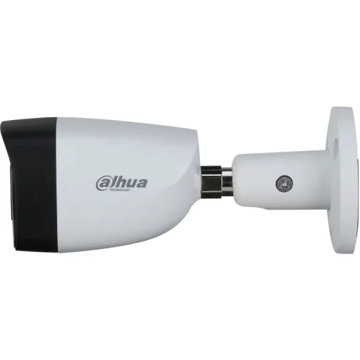 Камера видеонаблюдения DAHUA DH-HAC-HFW1200CMP-IL-A (2.8)