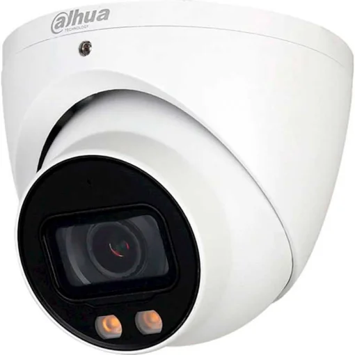 Камера відеоспостереження DAHUA DH-HAC-HDW1200TP-IL-A (2.8)