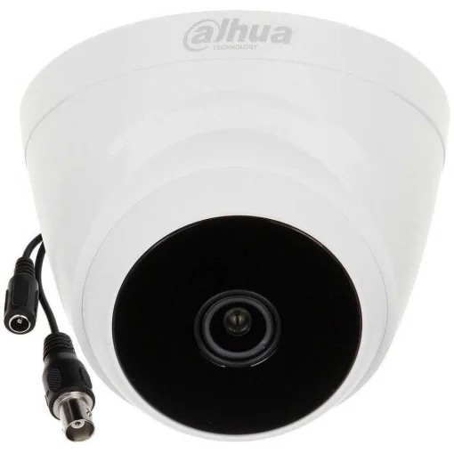 Камера відеоспостереження DAHUA DH-HAC-T1A21P (3.6)
