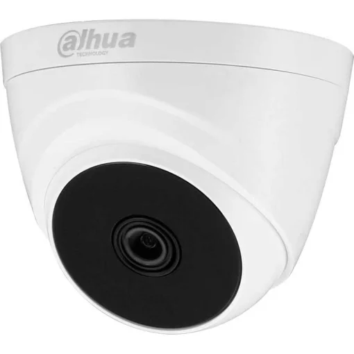 Камера відеоспостереження DAHUA DH-HAC-T1A21P (3.6)