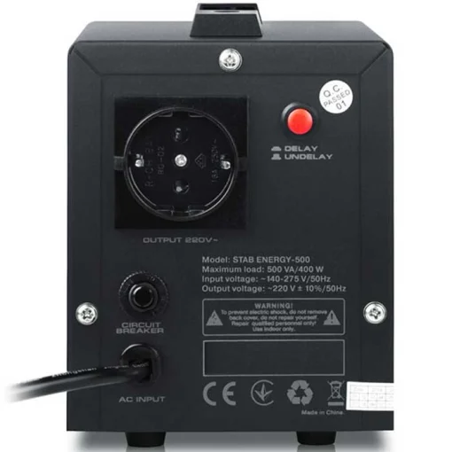 Стабілізатор напруги REAL-EL Stab Energy-500