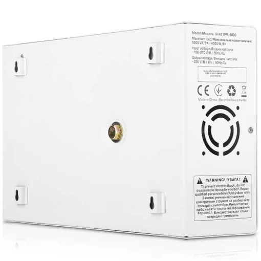 Стабілізатор напруги REAL-EL Stab WM-5000
